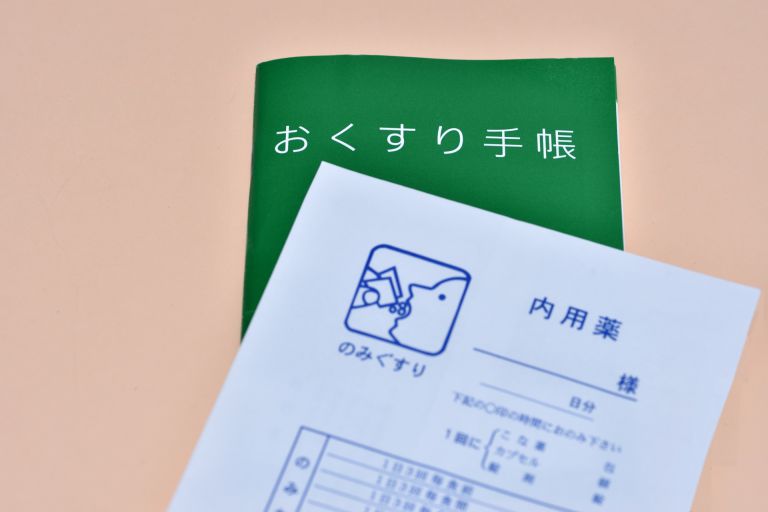 みなとみらいの進化と医療内科が支える都市型ライフスタイルの新風景