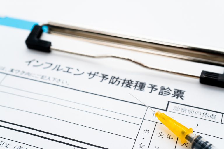 みなとみらいの都市型医療と暮らしを支える内科の多世代健康サポート